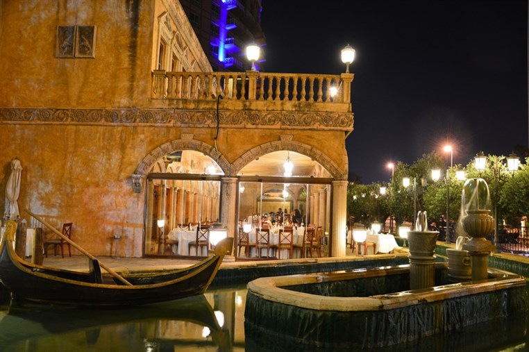 Carnivale De Venice at Venezia